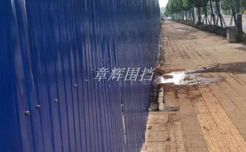 彩钢围挡的材质是什么？