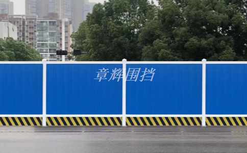 彩钢围挡的材质是什么？