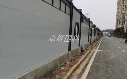 彩钢围挡的环保性能如何？