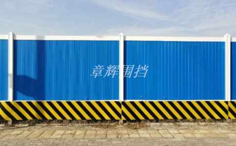 彩钢围挡的材质是什么？