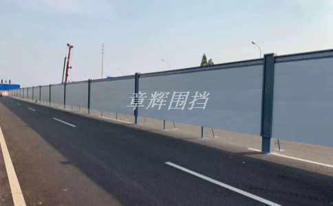 彩钢围挡的规格和尺寸如何选择？