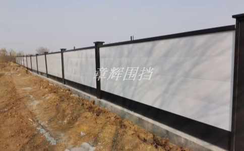 彩钢围挡的价格是多少？